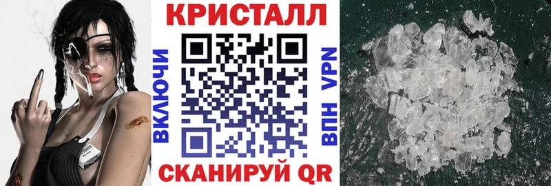 Амфетамин 97%  omg ССЫЛКА  Туапсе  цена наркотик 
