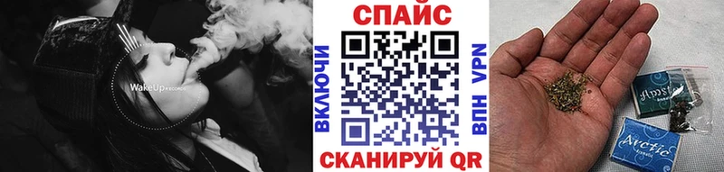 БУТИРАТ жидкий экстази  дарнет шоп  mega рабочий сайт  Туапсе 