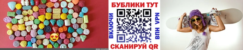 shop как зайти  kraken зеркало  Туапсе  Ecstasy MDMA 