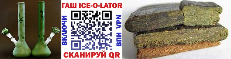 цена наркотик  Туапсе  ГАШ hashish 
