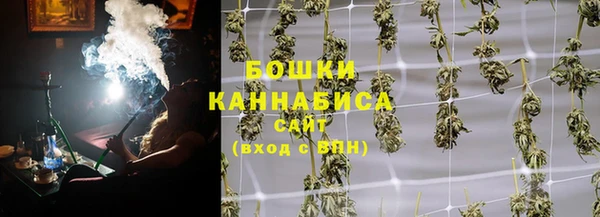 метамфетамин Наволоки