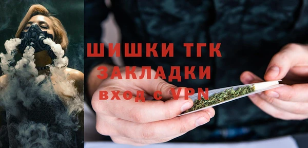 прущая мука Навашино