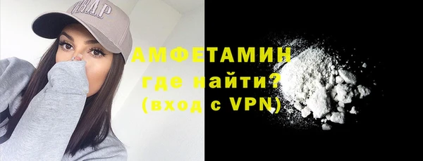 прущая мука Навашино