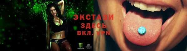 прущая мука Навашино