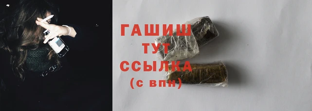прущая мука Навашино