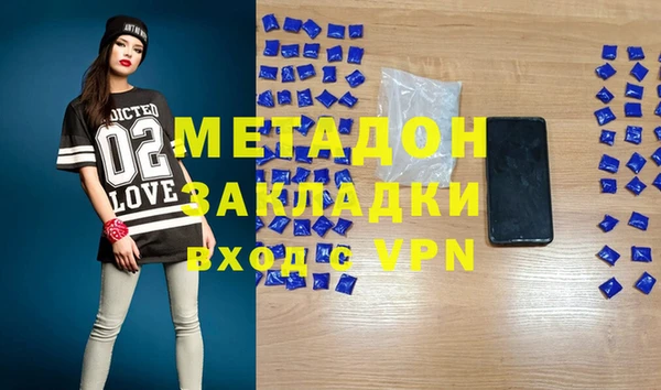 прущая мука Навашино