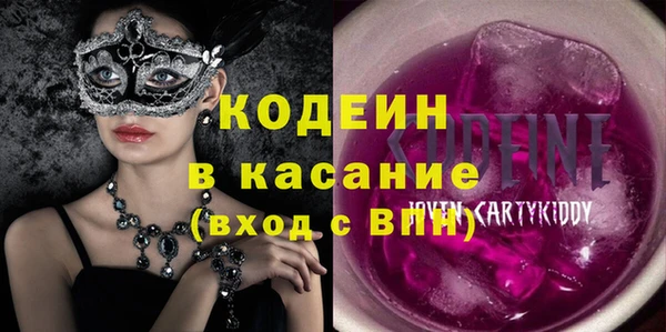 прущая мука Навашино