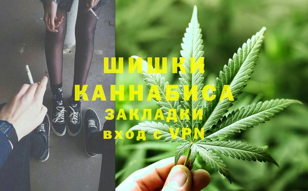 прущая мука Навашино