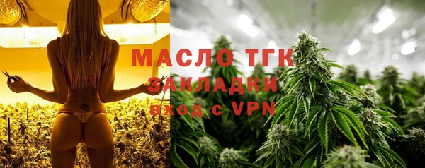 прущая мука Навашино