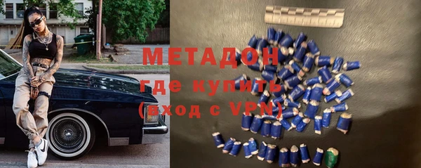 прущая мука Навашино