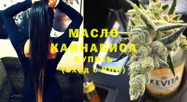 прущая мука Навашино