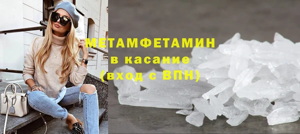 прущая мука Навашино